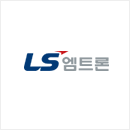 LS엠트론