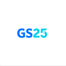 GS25